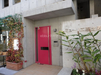 【エントランス】 | ミューリエ恵比寿