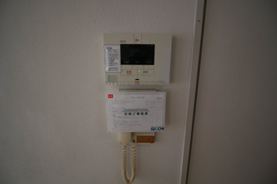 【セキュリティ】 | 井辺マンション