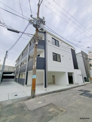 Fr.imp大阪城東 仲介手数料無料の外観