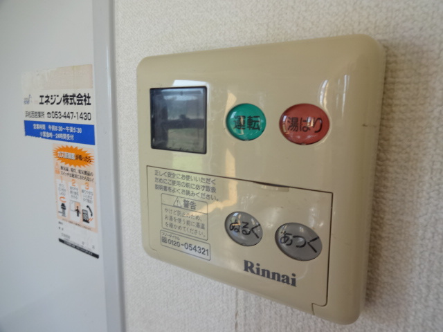 クラシオンの設備