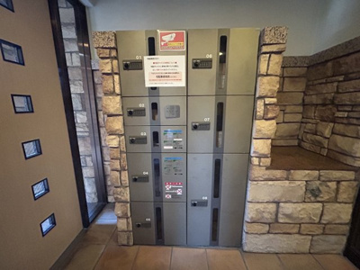 【その他】 | エステムコート梅田茶屋町デュアルスペース