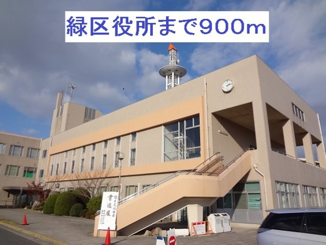 カーサ大高の周辺|緑区役所まで900m