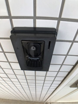 【セキュリティ】 | エクセーラUQ