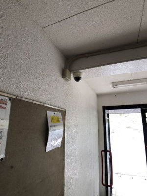 【設備】 | エクセーラUQ