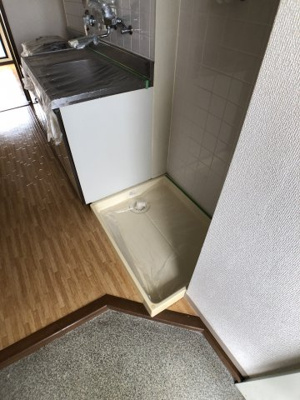 【その他】 | エクセーラUQ