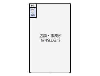 【間取り】 | シャトー原山台