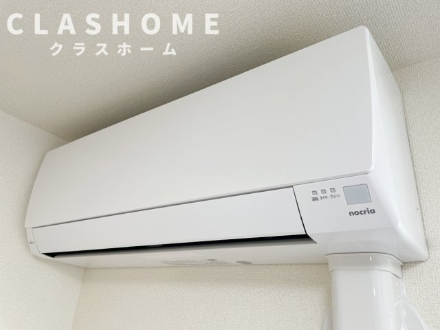 シトロンガーデン　　刈谷市近郊の賃貸ならクラスホーム刈谷店の設備