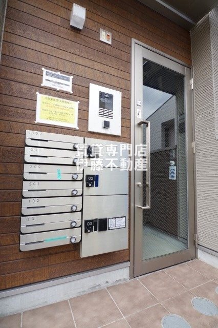 ハーモニーテラス稲生町のエントランス