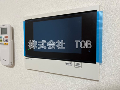 【セキュリティ】 | KDXレジデンス西調布