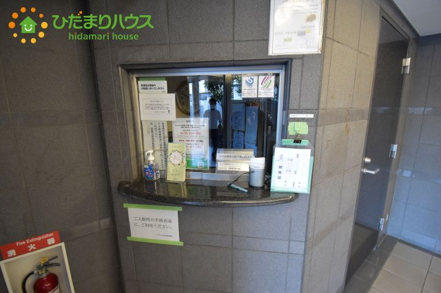 レクセル大宮日進のその他共用部分