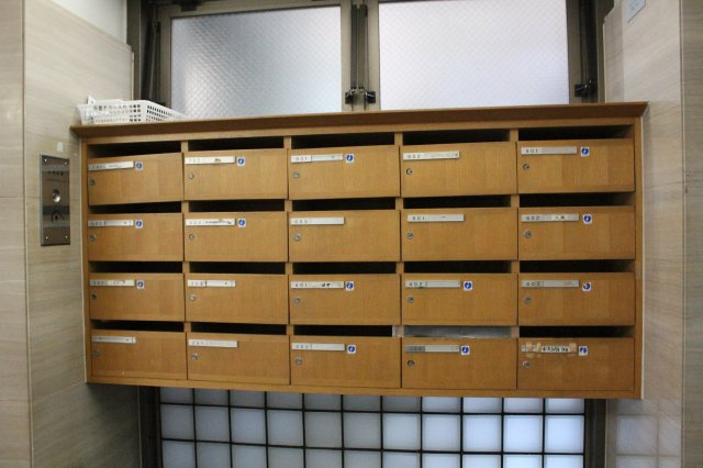 パークノヴァ府中のその他共用部分|集合ポスト　