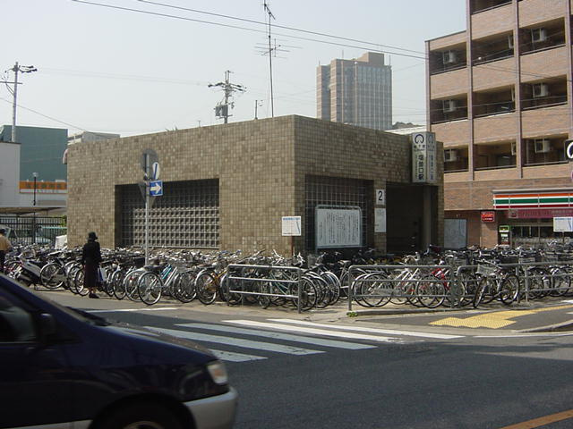 ＫヴィレッジIIの周辺|塩釜口駅(名古屋市交通局　鶴舞線)まで1,463ｍ
