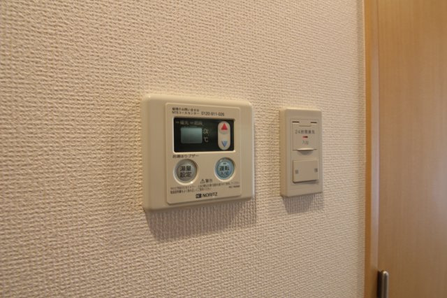 ヴィルヌーブの設備