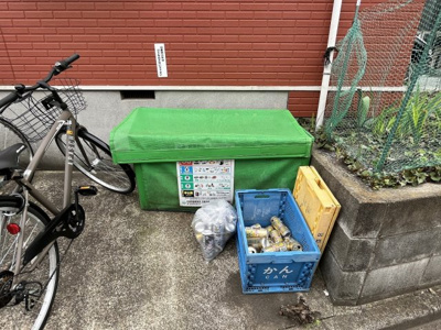 【その他共用部分】 | ハイフィールド