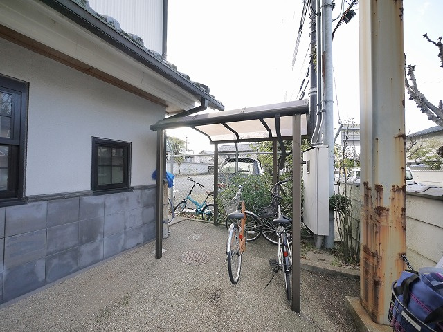 城家ビル