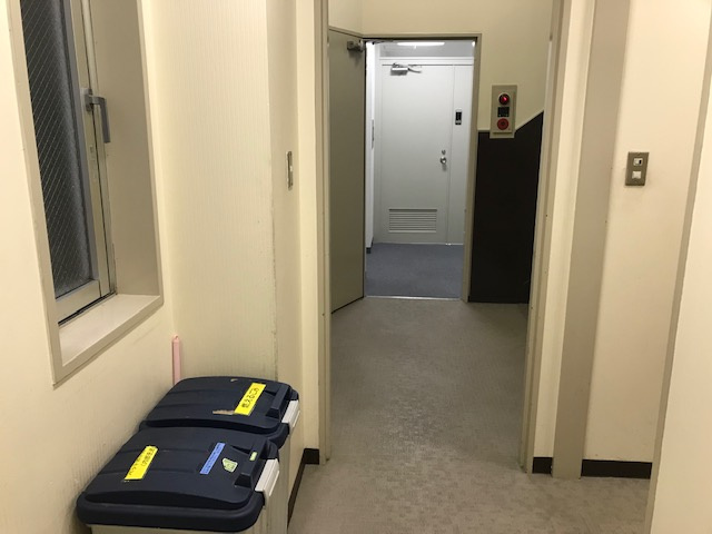 箪笥町ＳＫビル