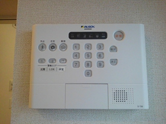 【セキュリティ】