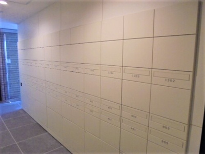 【その他共用部分】 | ライオンズ浦添城間グランテラス