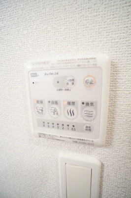 【設備】 | グランツ TA・TU・MI | ※同物件・同タイプの写真です。