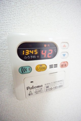 【設備】 | グランツ TA・TU・MI | ※同物件・同タイプの写真です。