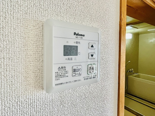 ハイツフジオのその他