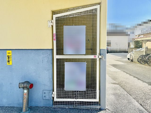 ハイツフジオのその他共用部分|ゴミステーション