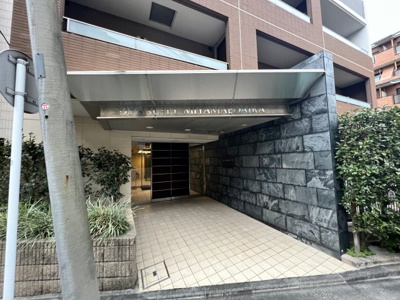 【エントランス】 | ダイナシティ宮前平