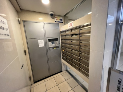 【その他共用部分】 | ダイナシティ宮前平