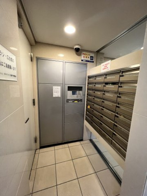 【その他共用部分】 | ダイナシティ宮前平