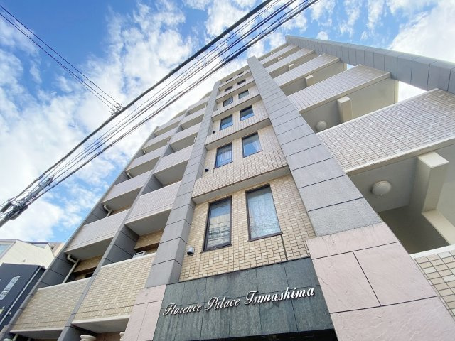 東急東横線「綱島」フローレンスパレス綱島の画像