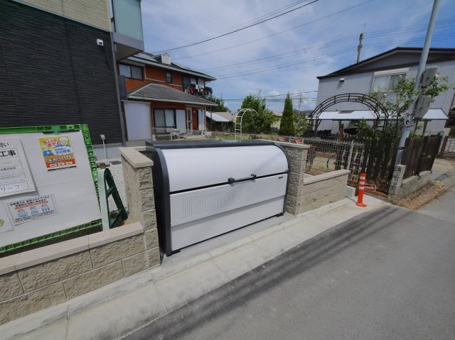 ボヌール　メゾンのその他共用部分|ゴミ置き場