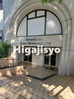 【エントランス】 | ライオンズプラザ浦和元町シティ