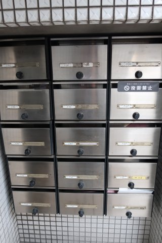 フローリエ細山Ⅱのその他共用部分