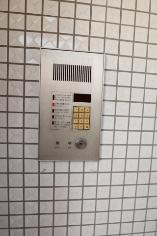 フローリエ細山Ⅱのセキュリティ|オートロック