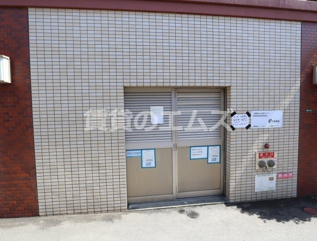 【その他共用部分】 | スカイウィング | スカイウィングのゴミ置き場