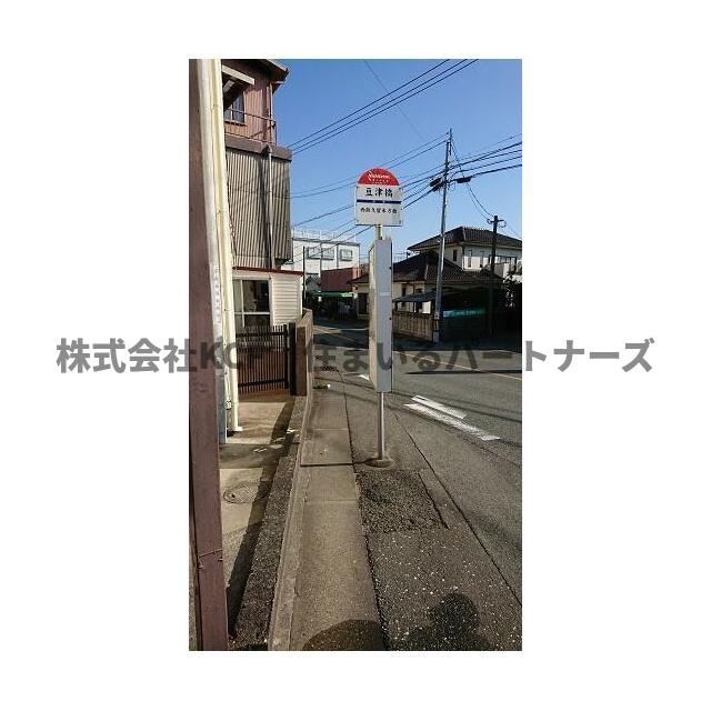 常冨コーポのその他共用部分