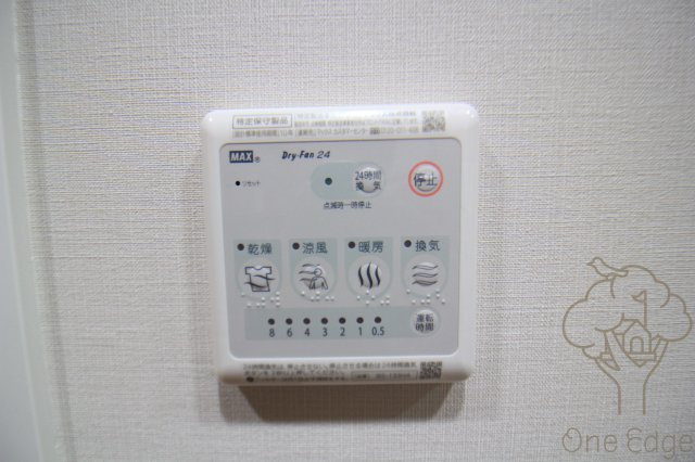 ソルティア天満橋WESTの設備