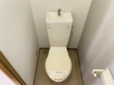 【トイレ】 | セントラル深田