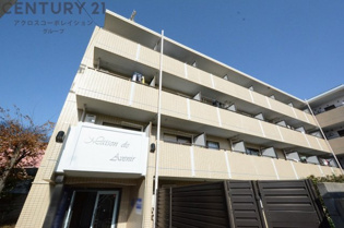 メゾン・ド・アヴニールの外観