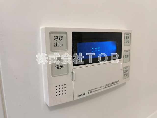 【設備】 | セジョリ高井戸 | 給湯リモコン　バスルーム