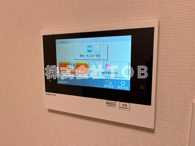 【セキュリティ】 | セジョリ高井戸 | TVモニターホン
