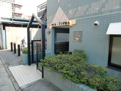 【エントランス】 | ダイホープラザ桜台