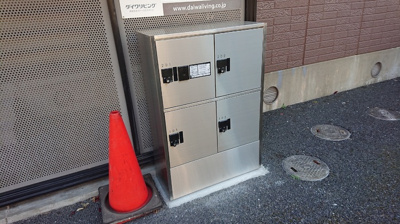 【その他共用部分】 | セジュールプラムハイツ