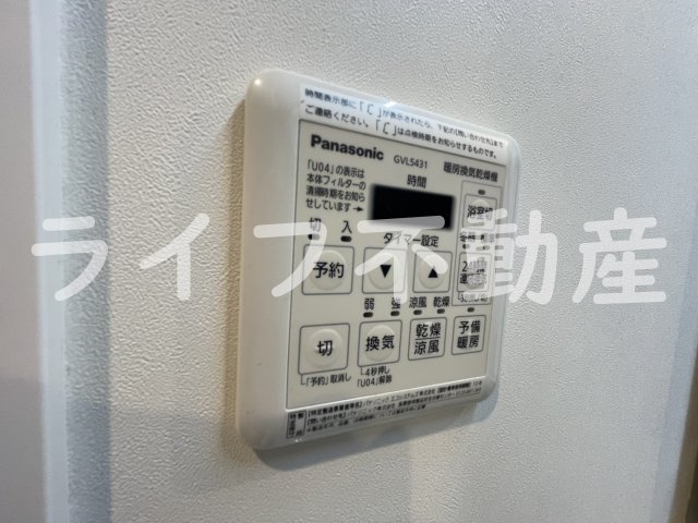 PHOENIX CLOVE TOMOIの設備