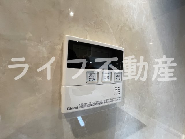 PHOENIX CLOVE TOMOIのセキュリティ