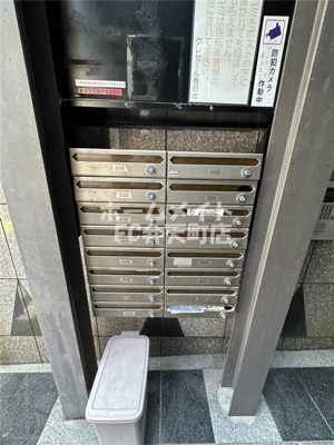 【その他共用部分】 | クレセール春日出