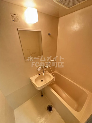 【浴室】 | クレセール春日出