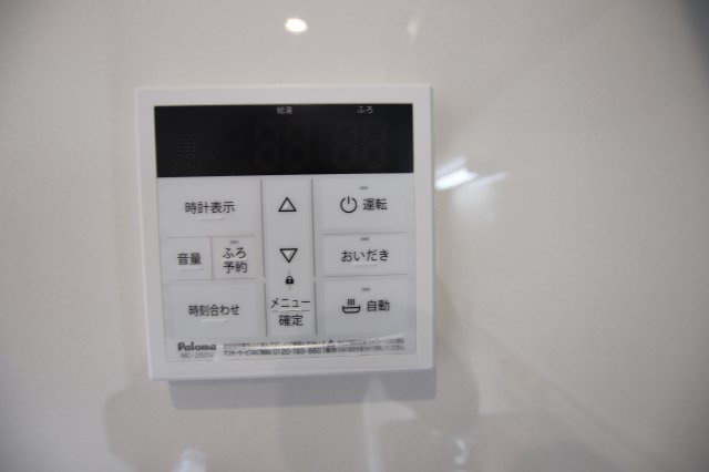 田端3丁目戸建貸家の設備