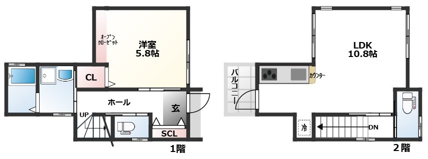 田端3丁目戸建貸家