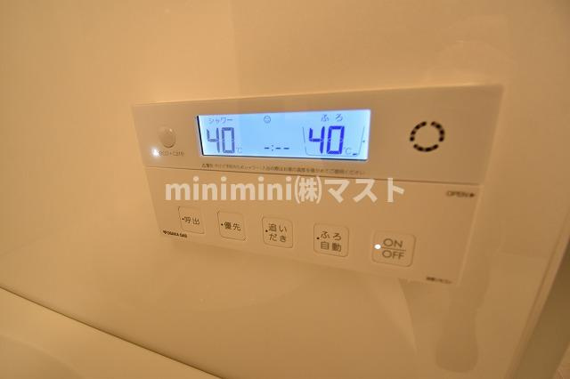 アーバネックス同心Ⅱの設備